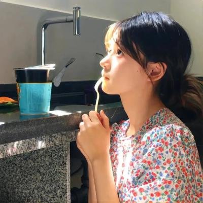 二人