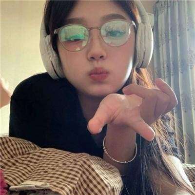 我不在此